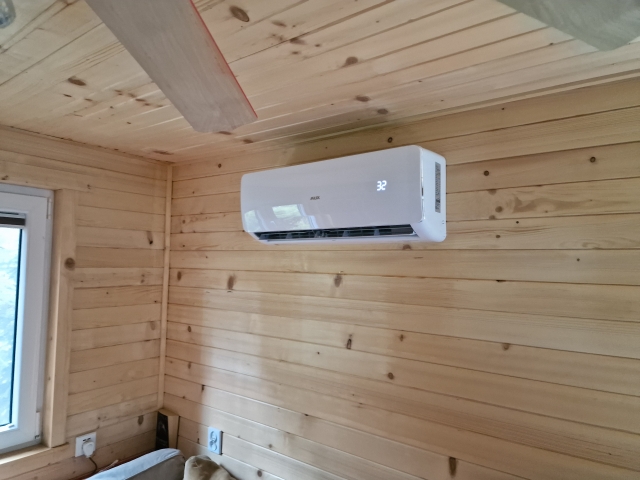 Instalacja klimatyzacji Kam-Tech – zdjęcie 1